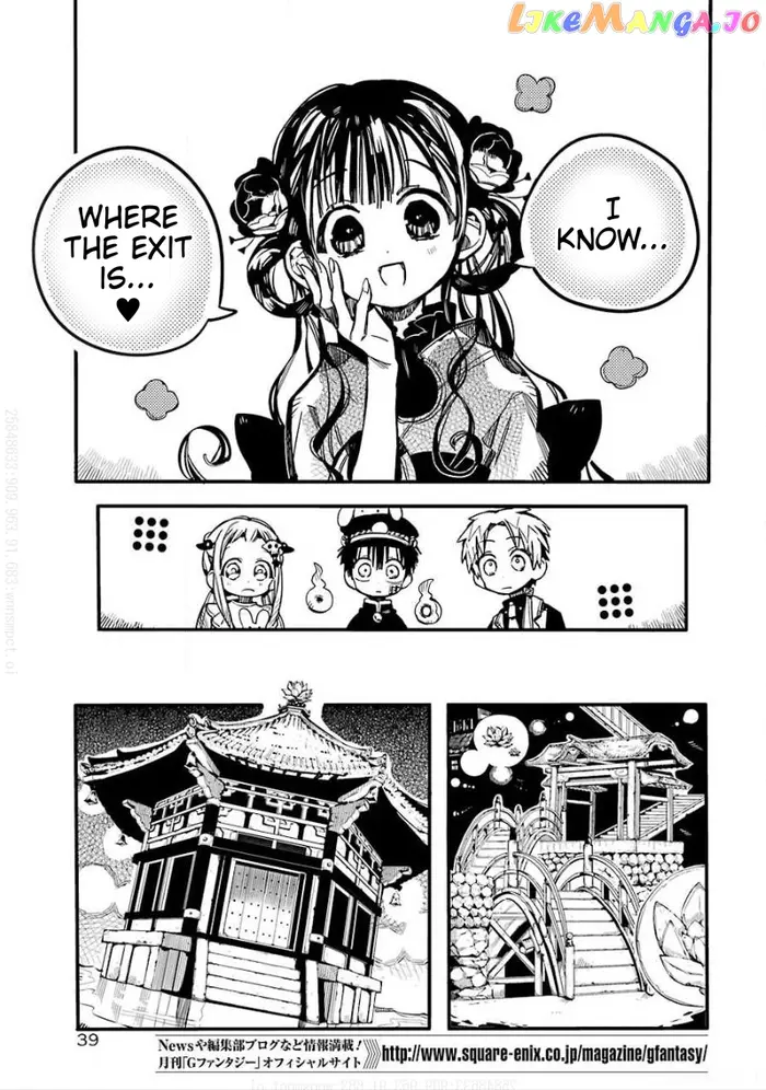 Toilet-Bound Hanako-kun Chapter 64 image 14_optimized